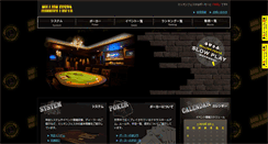 Desktop Screenshot of millionfesta.com
